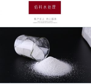 聚丙烯酰胺溶液要根據(jù)實際用量去衡量配比（聚丙烯酰胺的選擇與用量）